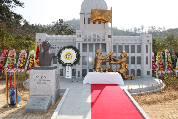 2021.04.07 고 박정모대령 추모식 및 기념공원 준공식 2