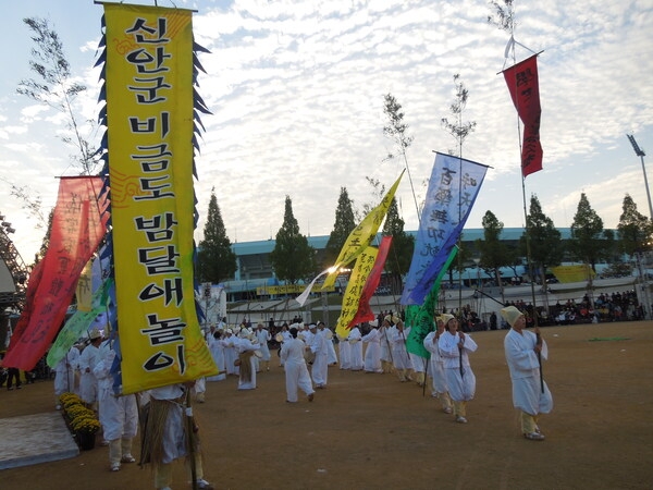 “비금밤달애놀이” 한국민속예술축제 은상 수상 2