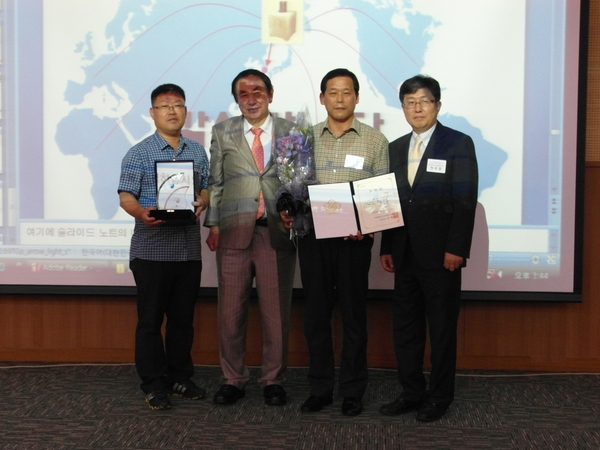 신안군 “2013년 물 관리 우수 지자체”단체 기관표창 수상 2