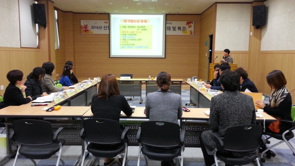 신안군, 1388청소년지원단 하반기 정기회의 개최 3