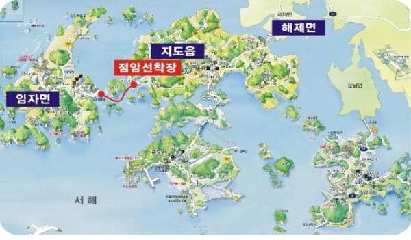 신안군, 전국『섬』등산대회 개최..