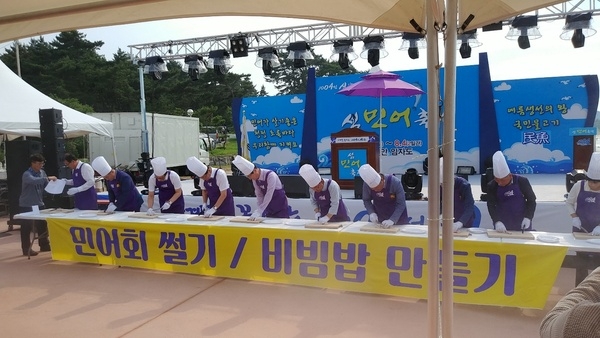 신안군 『섬 민어 축제』취소 2