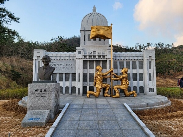 신안군,  6.25 전쟁영웅 故박정모 대령 기념공원 조성 2