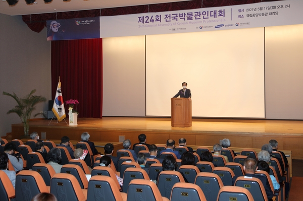 박우량 신안군수『자랑스런 박물관인상』특별공로상 수상 3
