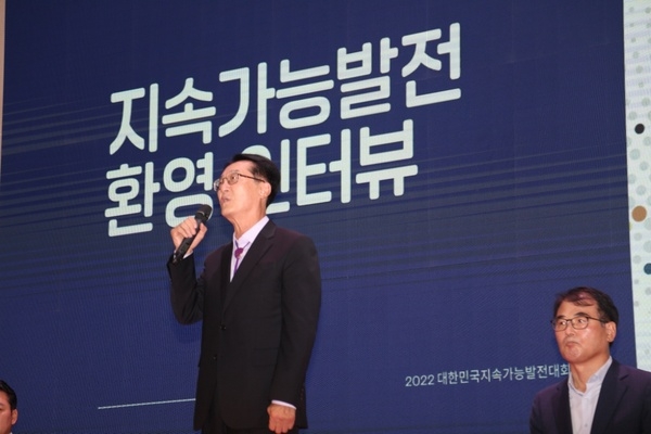  박우량 신안군수, 지속가능발전 지방정부협의회 제6대 회장 선출 2