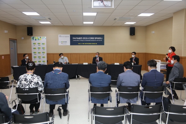  박우량 신안군수, 지속가능발전 지방정부협의회 제6대 회장 선출 3