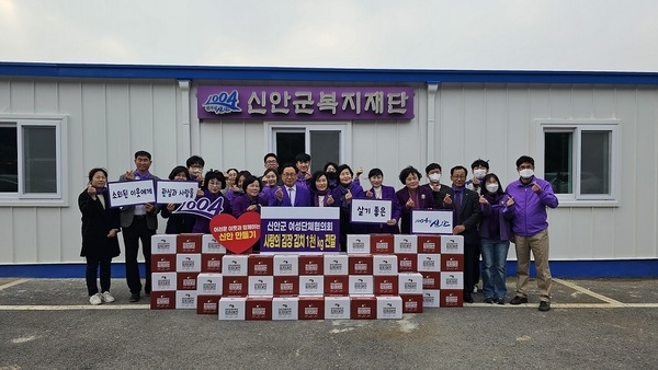 신안군 여성단체, 2023 대한민국 김치 대전에서 온정을 담근다!..