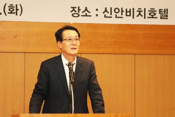 2019.02.26 2019년 신안군 이장연합회 대의원 총회 3