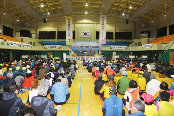 2019.04.05 협회장기 체육대회 개막식 2