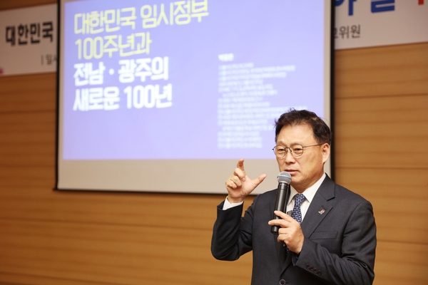 2019.04.15 민주당최고위원 박광온 소양교육 2