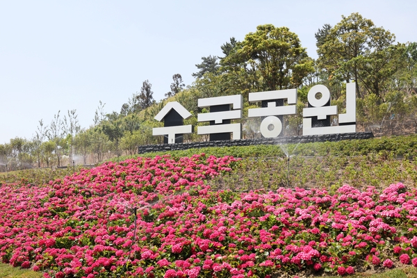 2019.06.05 도초수국공원현장점검 2