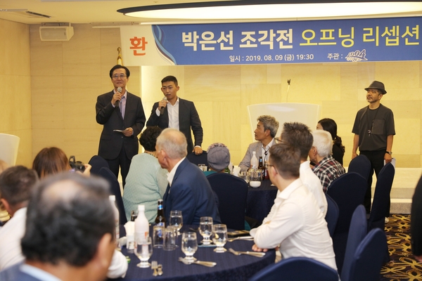 2019.08.09 섬의 날 선포 기념_박은선자각 조각전 오픈식 3