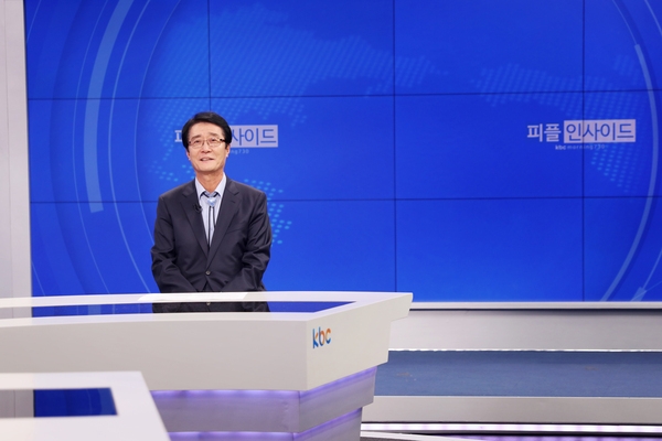 2019.09.03 광주kbc 모닝730 파워인터뷰 2