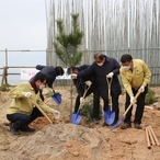 2021.02.24 제76회 식목일 기념 나무심기 행사(자연휴양림) 
