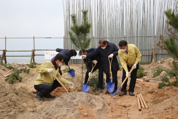 2021.02.24 제76회 식목일 기념 나무심기 행사(자연휴양림)  1