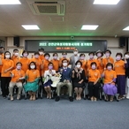 2022.07.12 군여성자원봉사자회 임원 회의 격려