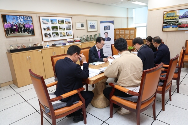 2024.04.11   수산양식체험관 건립 연구용역 중간보고회 1