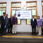 2024.04.30   신안군-조선대학교 업무협약식