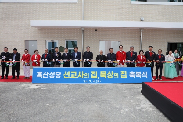 2024.05.04  흑산성당 선교사의 집 묵상의집 축복식 5