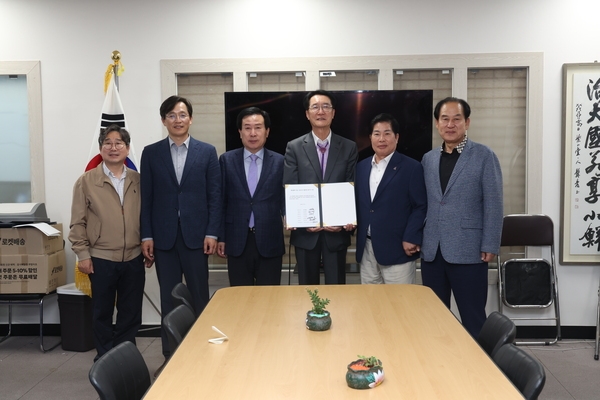 2024.05.19  순천시 국회의원 소병철 감사패 전달식 및 해상풍력 관련 시장군수 업무협의 5