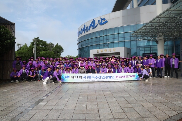 2024.07.03_제11회 한국수산업경양인 도대회 출정식 격려 4