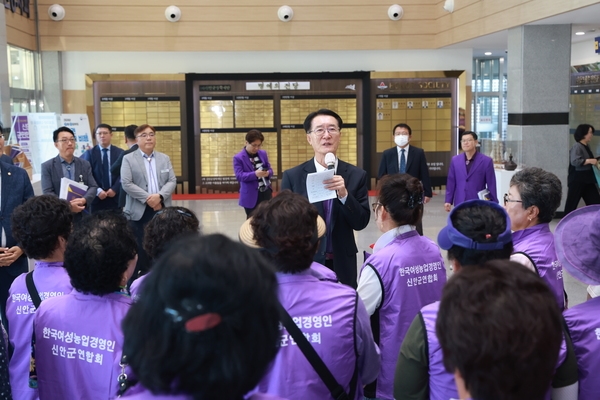 2024.08.28_ 한국여성신안군농업인 도대회 격려 2