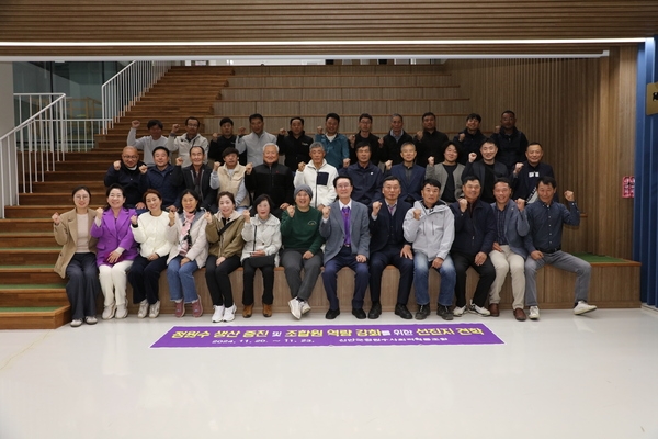 2024.11.19_ 신안군정원수협동조합 선진지견학 격려 3