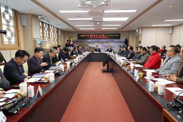 2024.12.31_ 1000억 원 해상풍력 신안군민펀드 조성 업무협약식 4