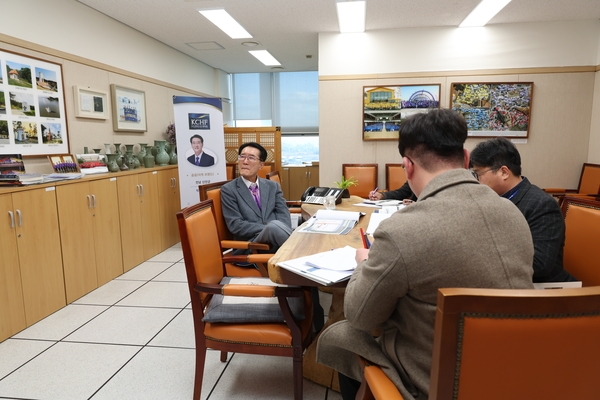 2025.01.06_ 스마트양식클러스터 조성 설계 착수 용역보고회 2