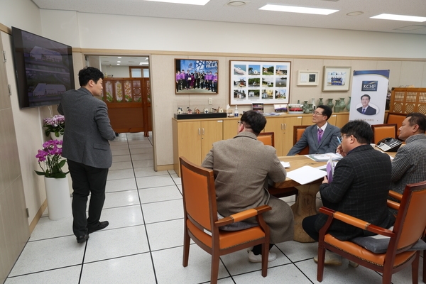 2025.01.06_ 스마트양식클러스터 조성 설계 착수 용역보고회 3