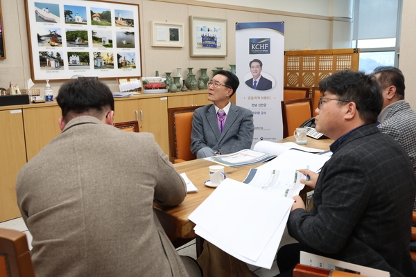 2025.01.06_ 스마트양식클러스터 조성 설계 착수 용역보고회 4