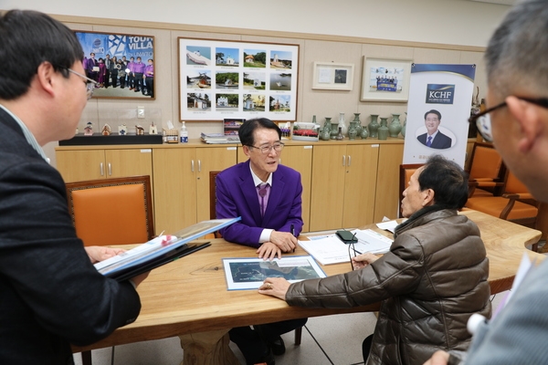 2025.01.20_ 상수원보호구역 토지매입 관련 보고 2