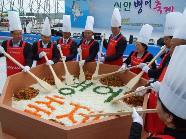 2013년 「신안 병어축제」개최..