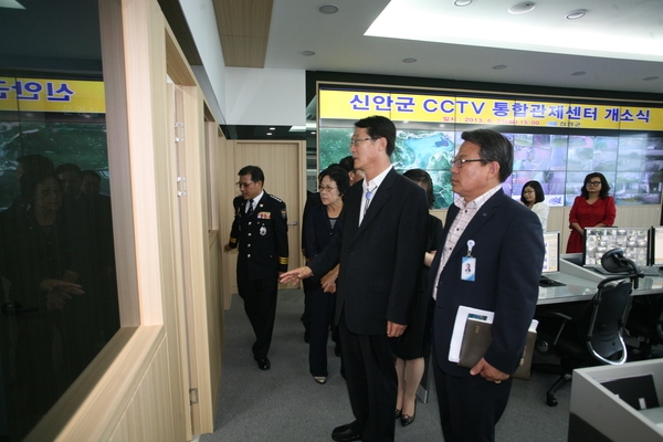 군민 안전 지킴이, CCTV 통합관제센터 개소 2