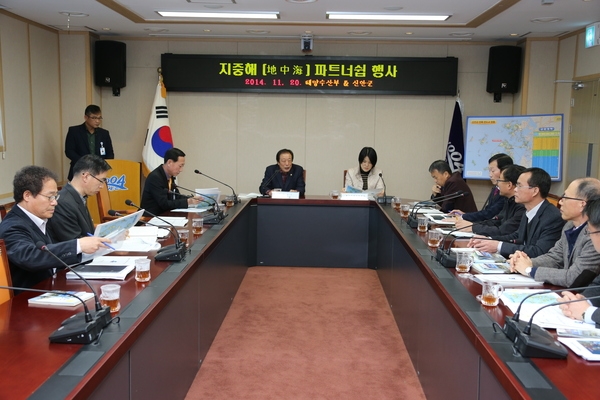 신안군-해양수산부 지중해(地中海) 파트너쉽 행사 개최 2