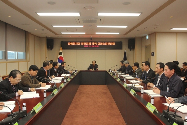 신안군 장애인인권문제 신속해결 위한 전담팀 본격 가동 2