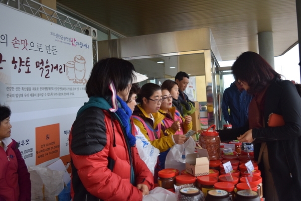 신안군, 2015 신안군농업인한마음대회 ‘성대한종료’ 3