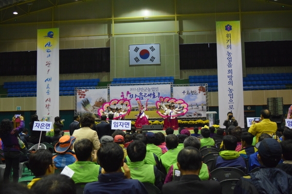 신안군, 2015 신안군농업인한마음대회 ‘성대한종료’ 2
