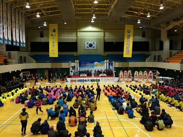 2015 신안군수기 체육대회 성황리 마무리 1