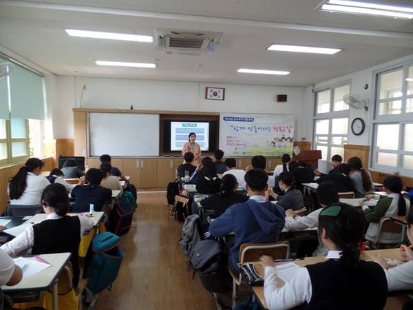 신안군, 학교폭력 예방교육 “함께 만들어가는 행복교실” 운영 4