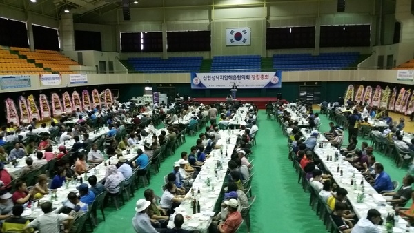 신안 “섬낙지” 압해읍협의회 창립 총회 열려 2