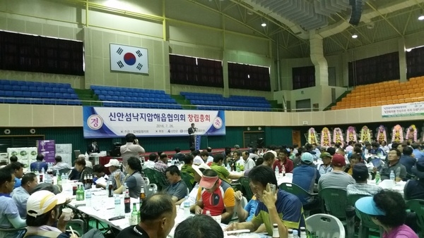 신안 “섬낙지” 압해읍협의회 창립 총회 열려 3