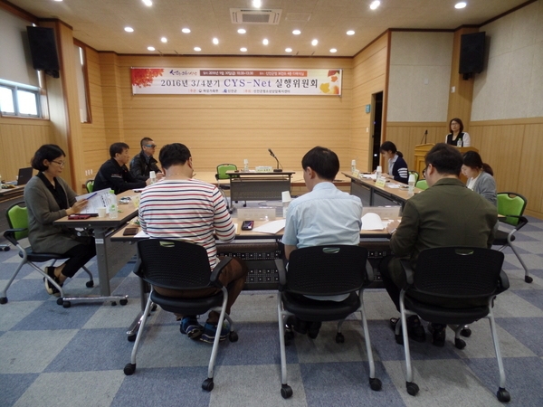 신안군, 지역사회청소년통합지원체계(CYS-Net) 실행위원회 개최 1