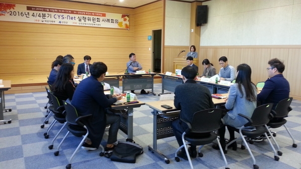 신안군, 청소년 통합지원을 위한 실행위원회 사례회의 개최 2