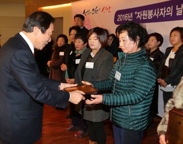 신안군, 2016 나눔 자원봉사자대회 성료..