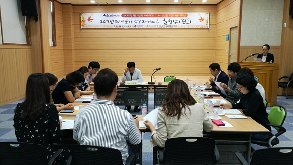 신안군, 청소년 통합지원 체계 실행위원회 개최 2