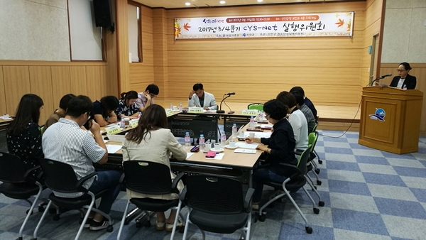 신안군, 청소년 통합지원 체계 실행위원회 개최 3