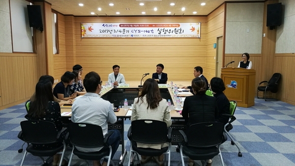 신안군, 청소년 통합지원 체계 실행위원회 개최 1