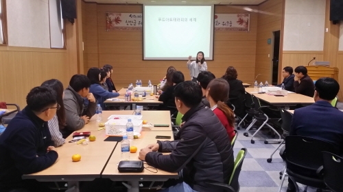 신안군, 청소년 지원 CYS-Net 협력강화 워크숍 개최 2