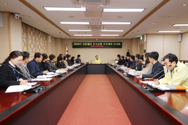 신안군, 상반기 신속집행 추진계획 보고회 개최..'재정집행 총력 대응을 통한 지역경제 활성화'  2